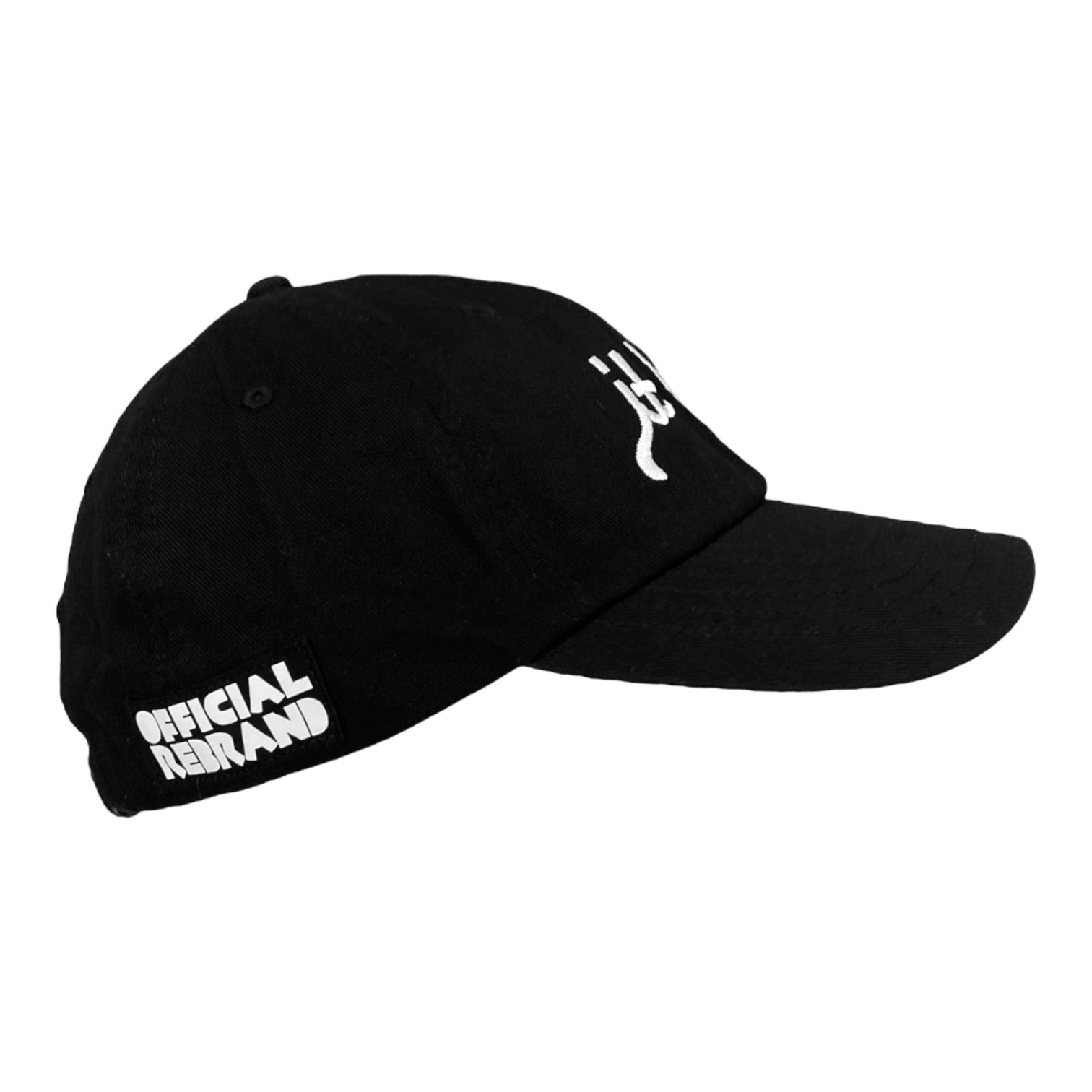side view of black baseball cap with white embroidery reading it boy in cursive text across the front and white OFFICIAL REBRAND logo on the side