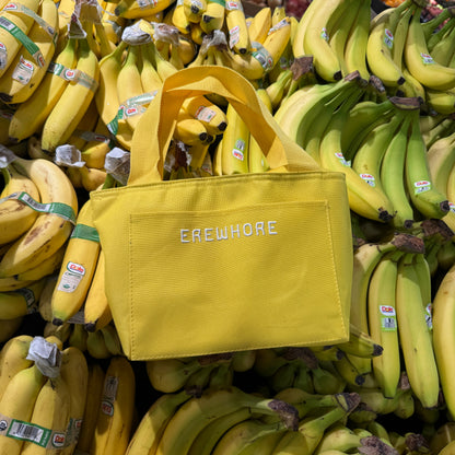 EREWHORE