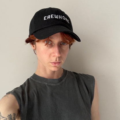 EREWHORE
